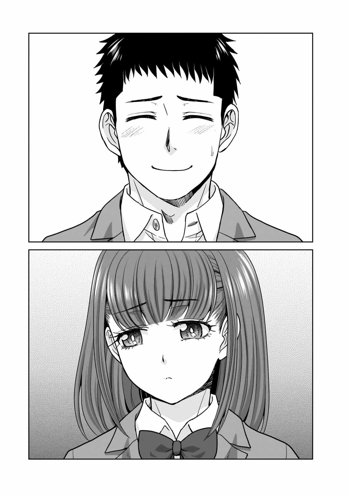 《从17岁开始的求婚》漫画最新章节第2话免费下拉式在线观看章节第【8】张图片