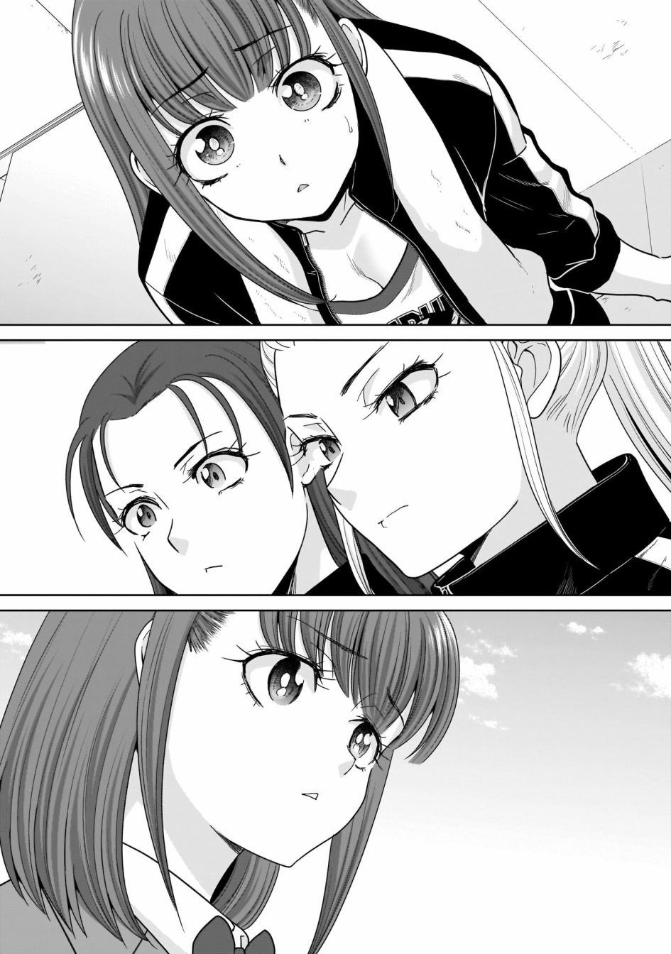 《从17岁开始的求婚》漫画最新章节第6话免费下拉式在线观看章节第【3】张图片