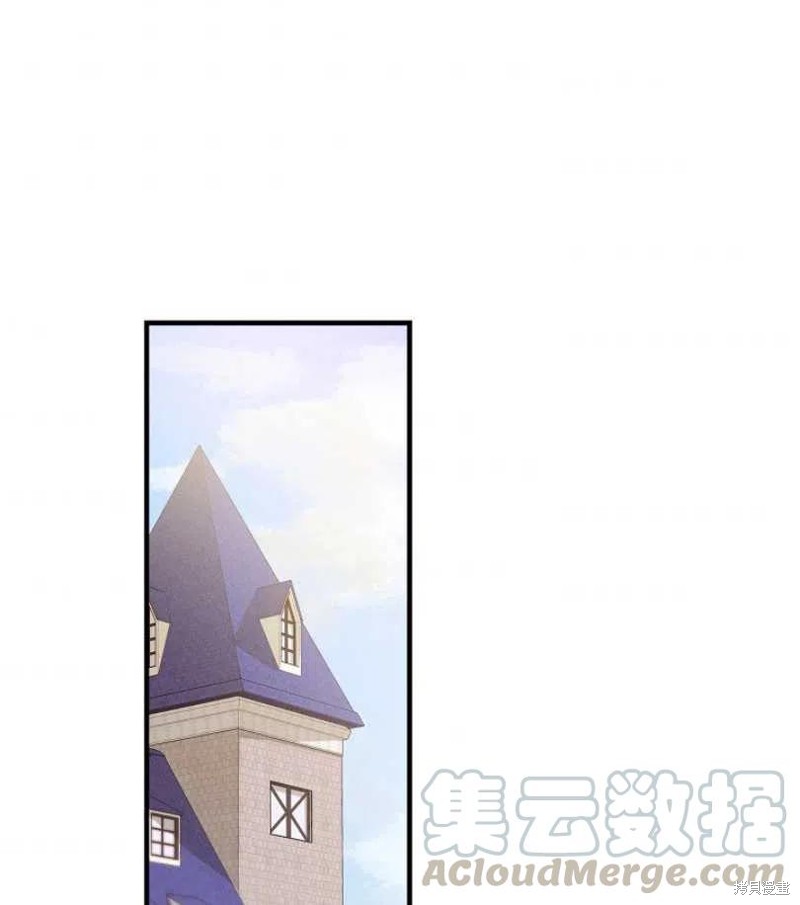 《红骑士绝不追求不劳而获的金钱》漫画最新章节第7话免费下拉式在线观看章节第【1】张图片