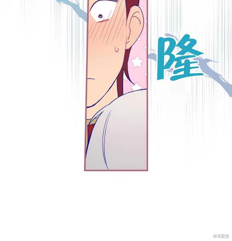 《红骑士绝不追求不劳而获的金钱》漫画最新章节第7话免费下拉式在线观看章节第【60】张图片