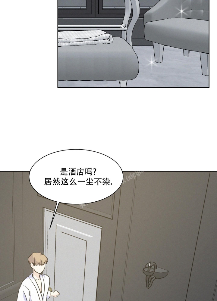 《向前的希望》漫画最新章节第4话免费下拉式在线观看章节第【8】张图片