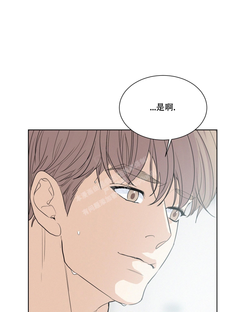 《向前的希望》漫画最新章节第4话免费下拉式在线观看章节第【31】张图片