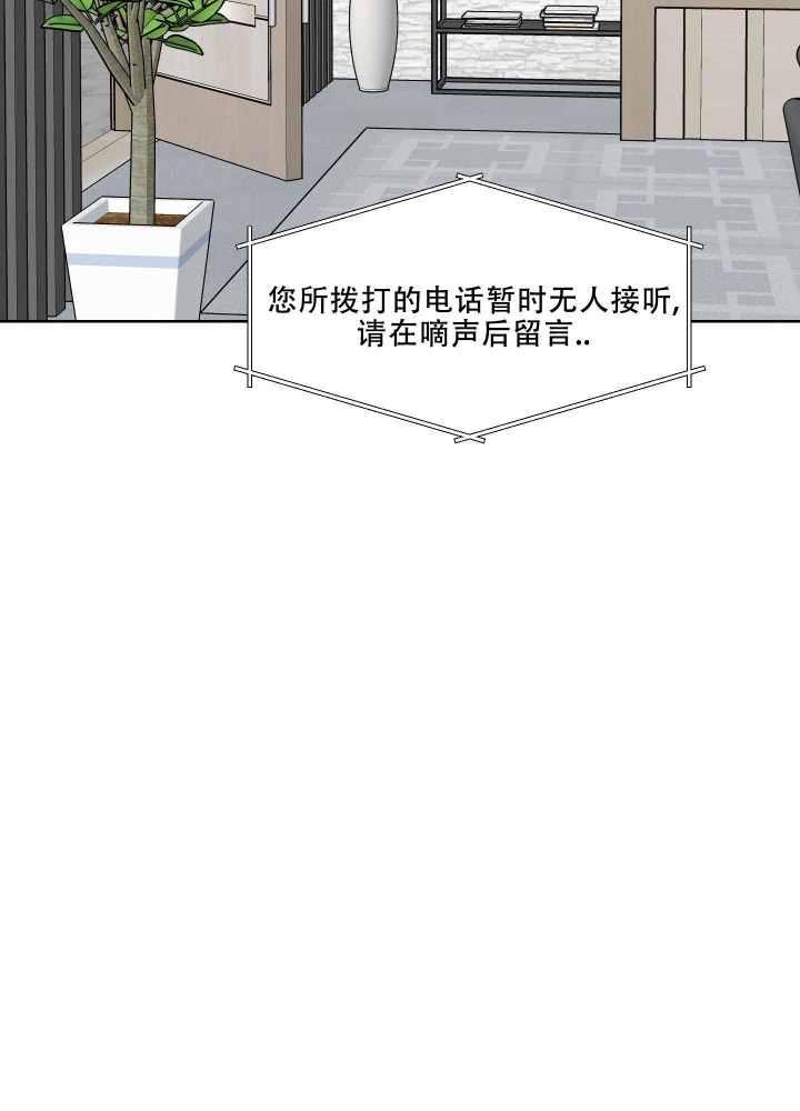 《向前的希望》漫画最新章节第8话免费下拉式在线观看章节第【35】张图片