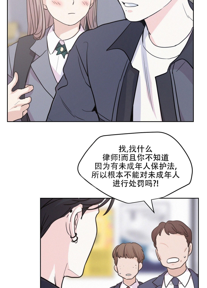 《向前的希望》漫画最新章节第6话免费下拉式在线观看章节第【28】张图片