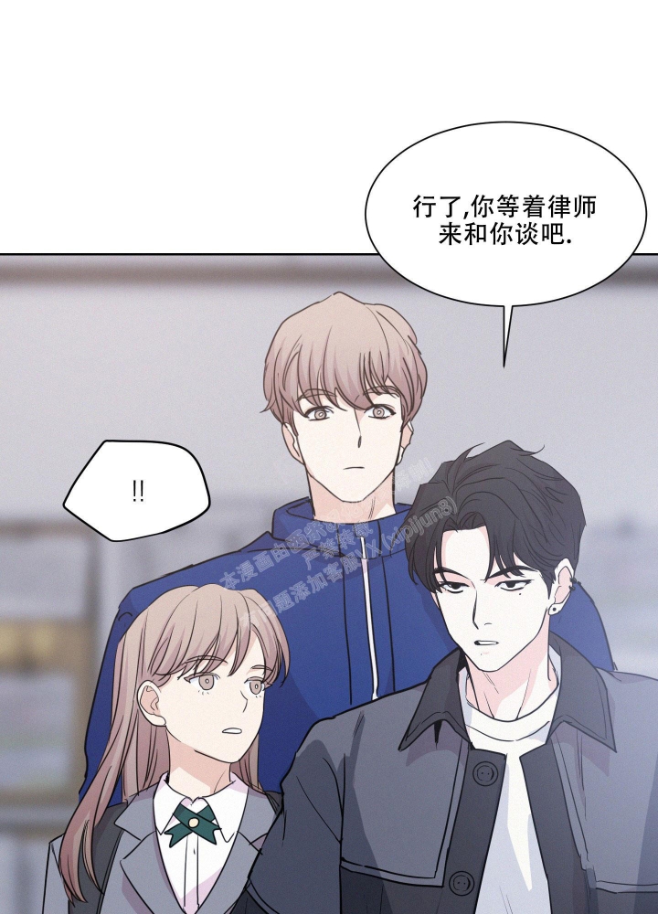 《向前的希望》漫画最新章节第6话免费下拉式在线观看章节第【26】张图片