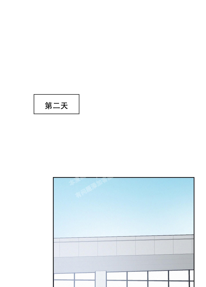 《向前的希望》漫画最新章节第4话免费下拉式在线观看章节第【21】张图片