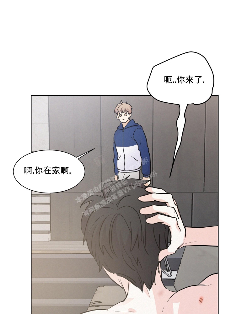 《向前的希望》漫画最新章节第4话免费下拉式在线观看章节第【36】张图片