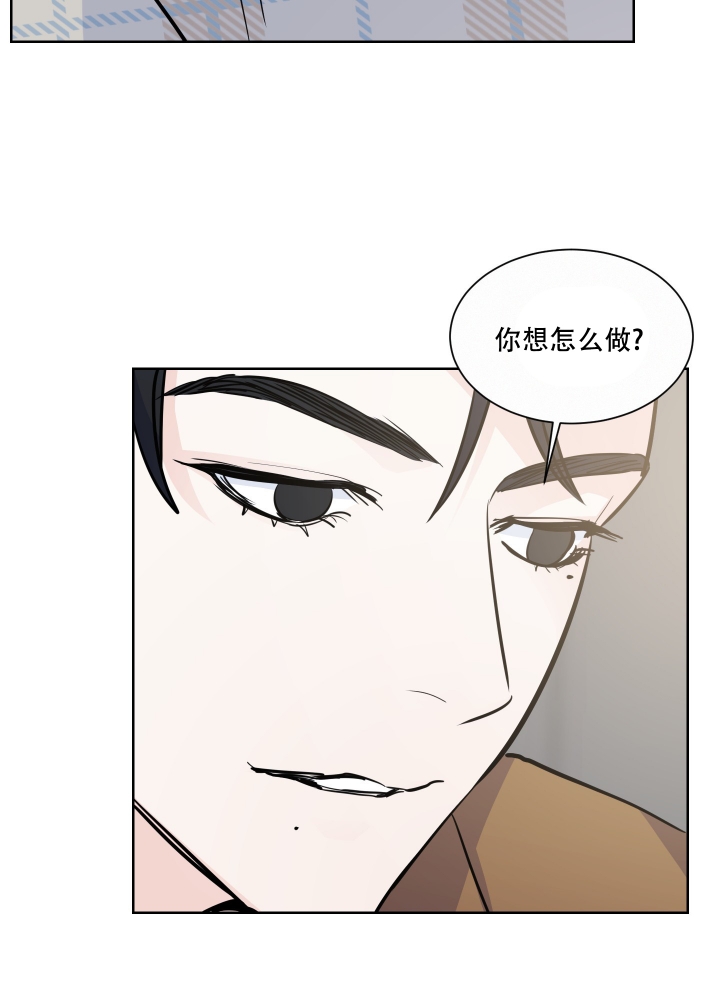 《向前的希望》漫画最新章节第3话免费下拉式在线观看章节第【39】张图片