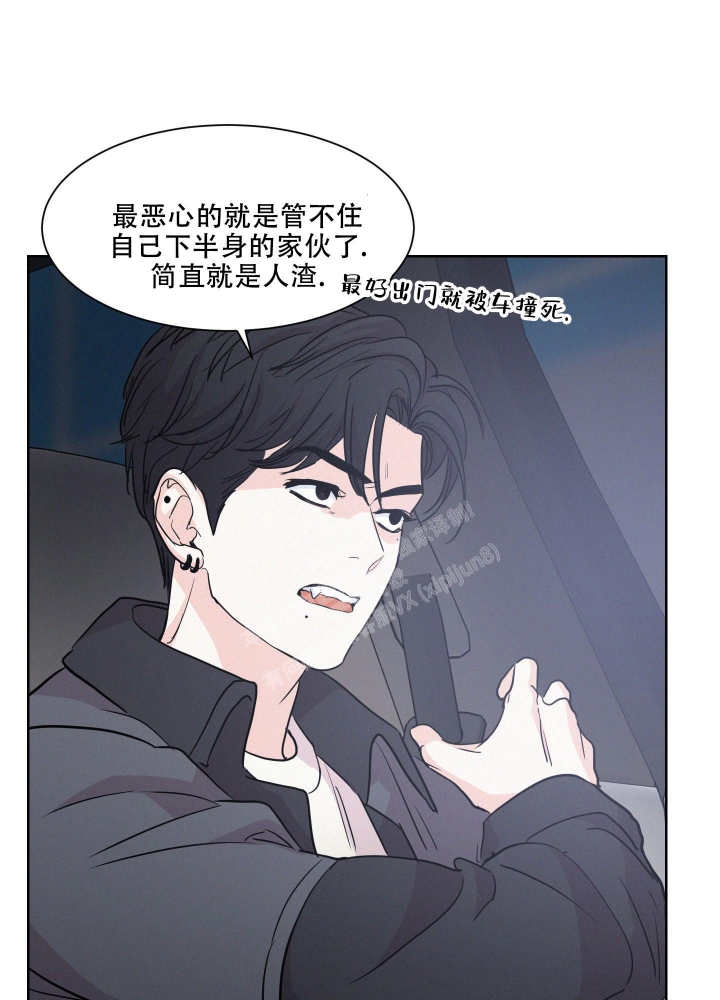 《向前的希望》漫画最新章节第6话免费下拉式在线观看章节第【36】张图片