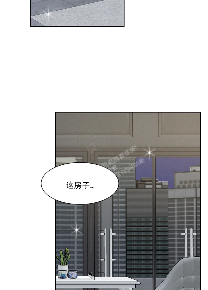 《向前的希望》漫画最新章节第4话免费下拉式在线观看章节第【7】张图片