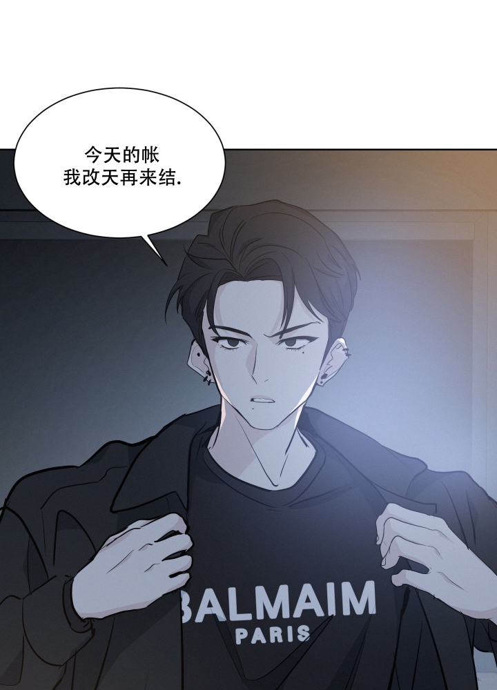 《向前的希望》漫画最新章节第1话免费下拉式在线观看章节第【29】张图片