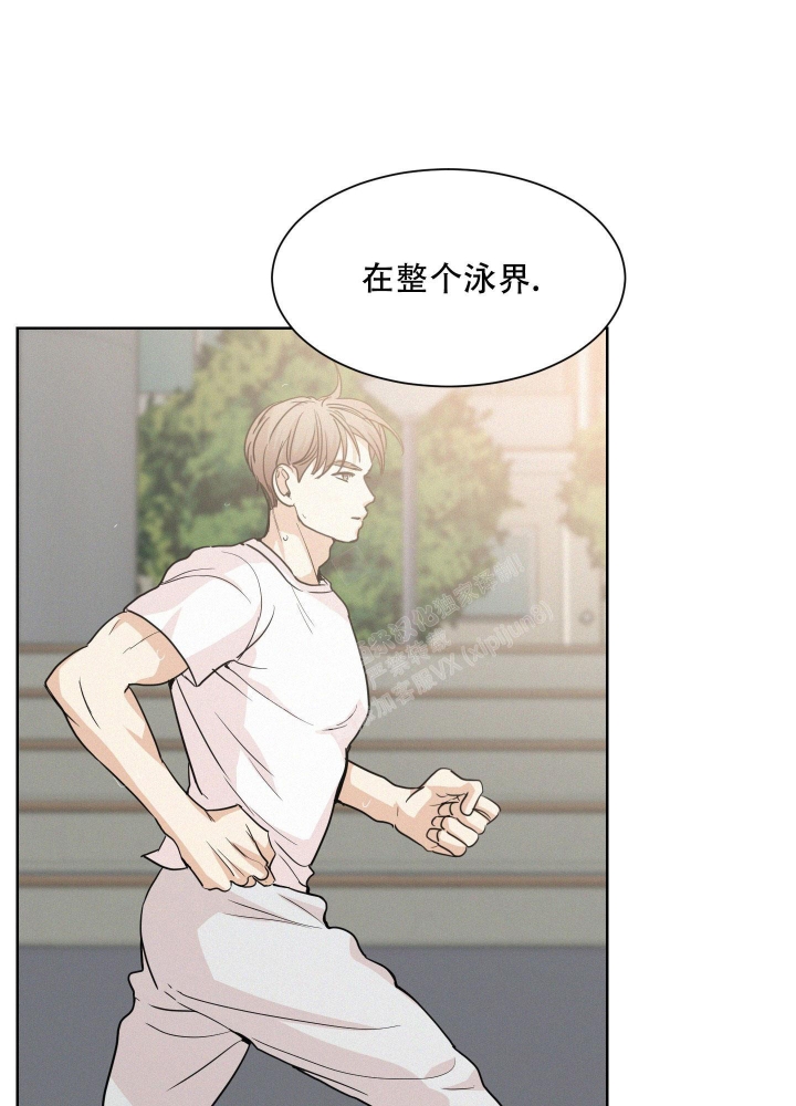 《向前的希望》漫画最新章节第10话免费下拉式在线观看章节第【1】张图片