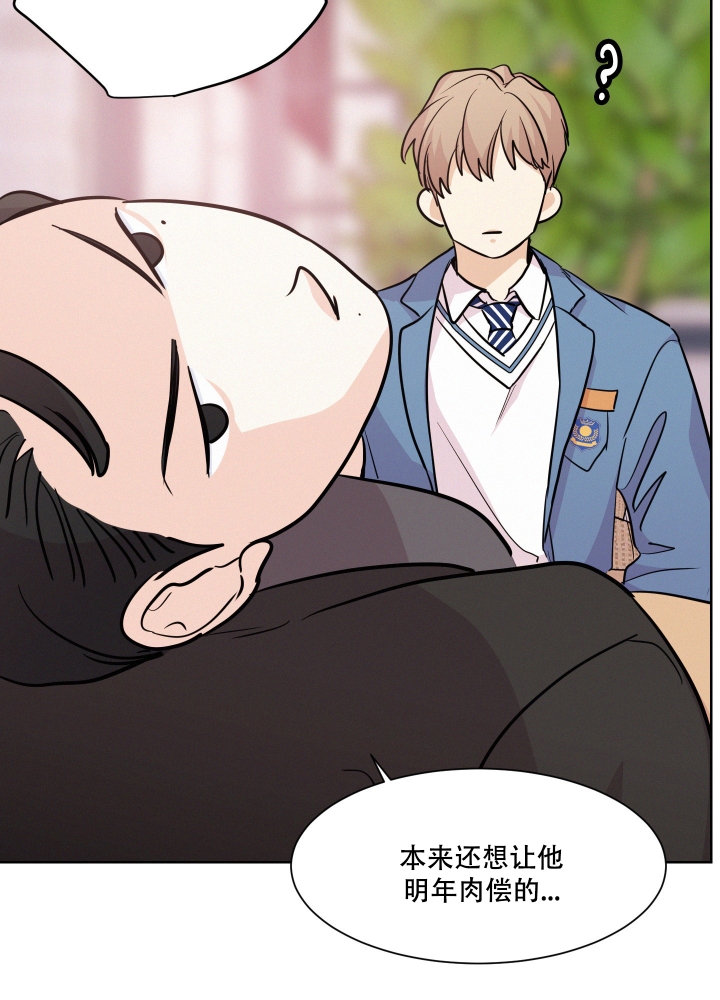 《向前的希望》漫画最新章节第3话免费下拉式在线观看章节第【25】张图片