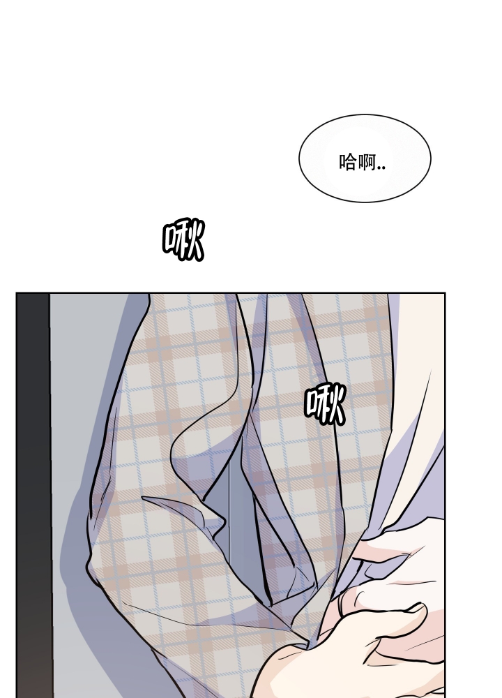 《向前的希望》漫画最新章节第3话免费下拉式在线观看章节第【36】张图片