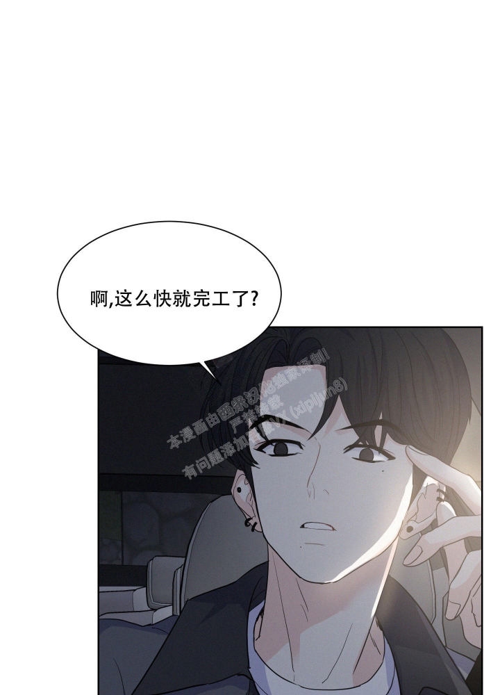 《向前的希望》漫画最新章节第8话免费下拉式在线观看章节第【28】张图片