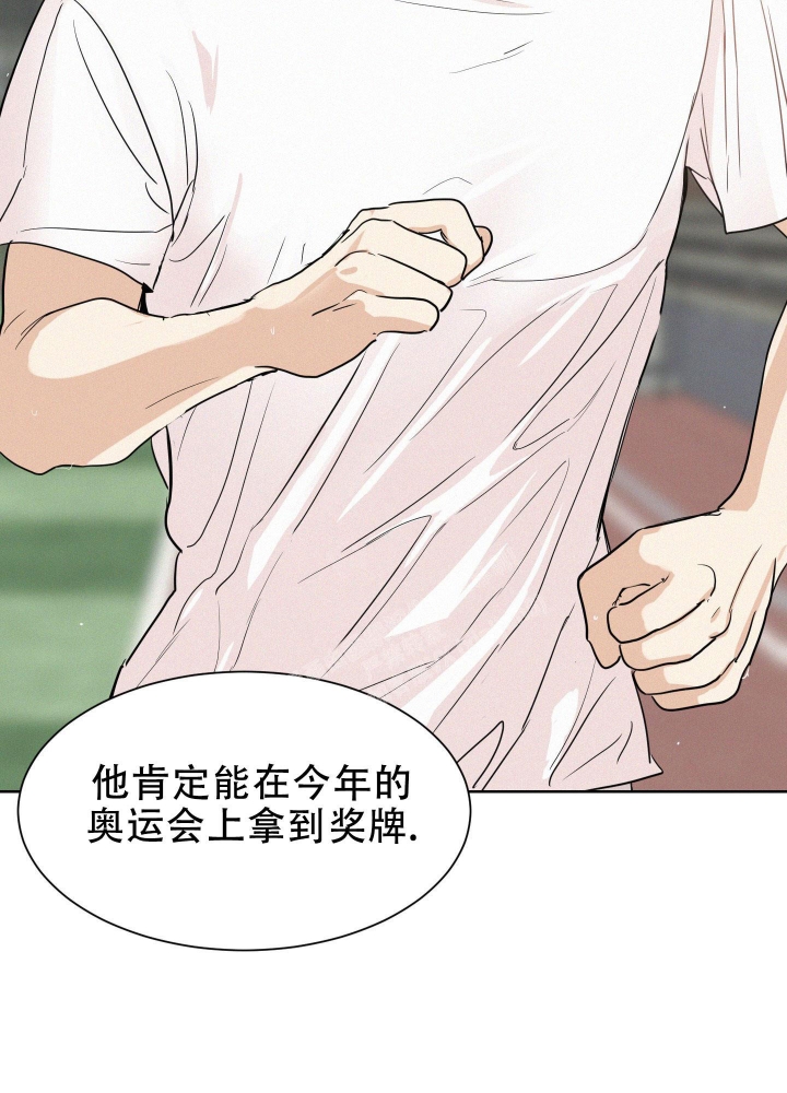 《向前的希望》漫画最新章节第10话免费下拉式在线观看章节第【3】张图片