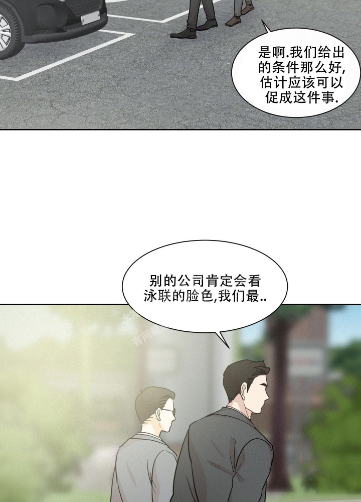 《向前的希望》漫画最新章节第10话免费下拉式在线观看章节第【41】张图片