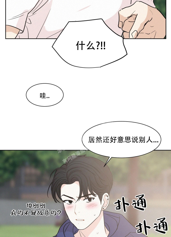 《向前的希望》漫画最新章节第10话免费下拉式在线观看章节第【22】张图片
