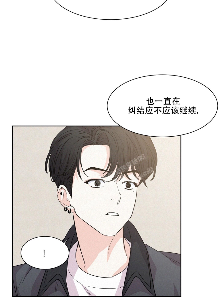 《向前的希望》漫画最新章节第8话免费下拉式在线观看章节第【5】张图片