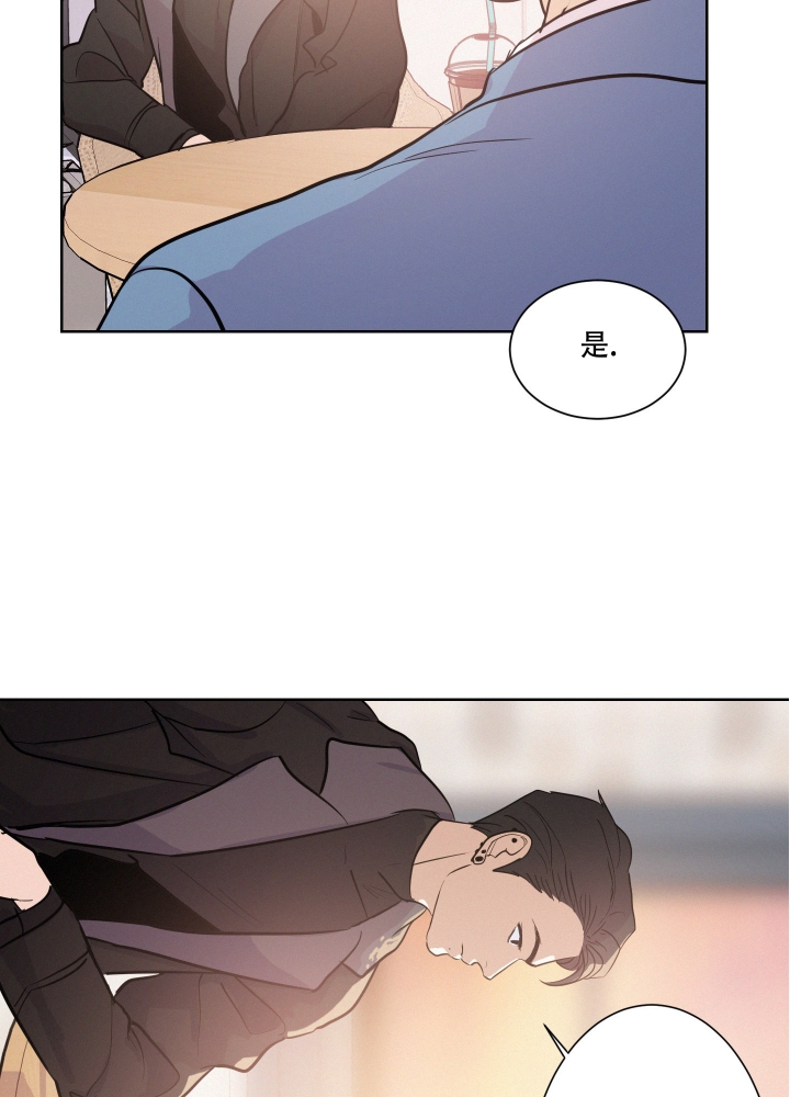 《向前的希望》漫画最新章节第3话免费下拉式在线观看章节第【29】张图片