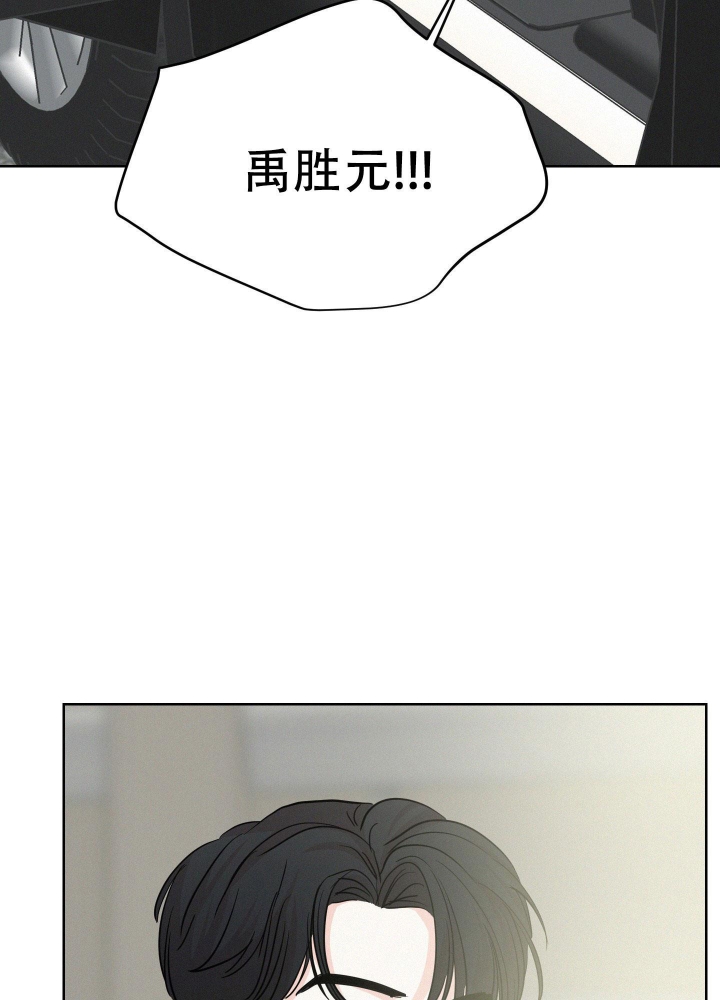 《向前的希望》漫画最新章节第10话免费下拉式在线观看章节第【43】张图片