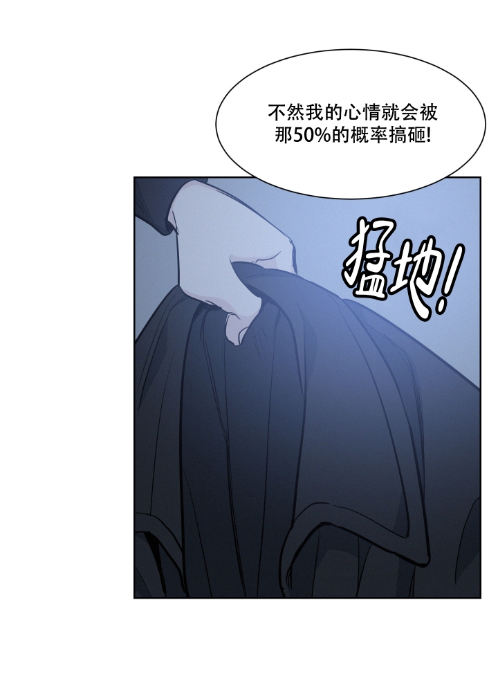 《向前的希望》漫画最新章节第1话免费下拉式在线观看章节第【28】张图片