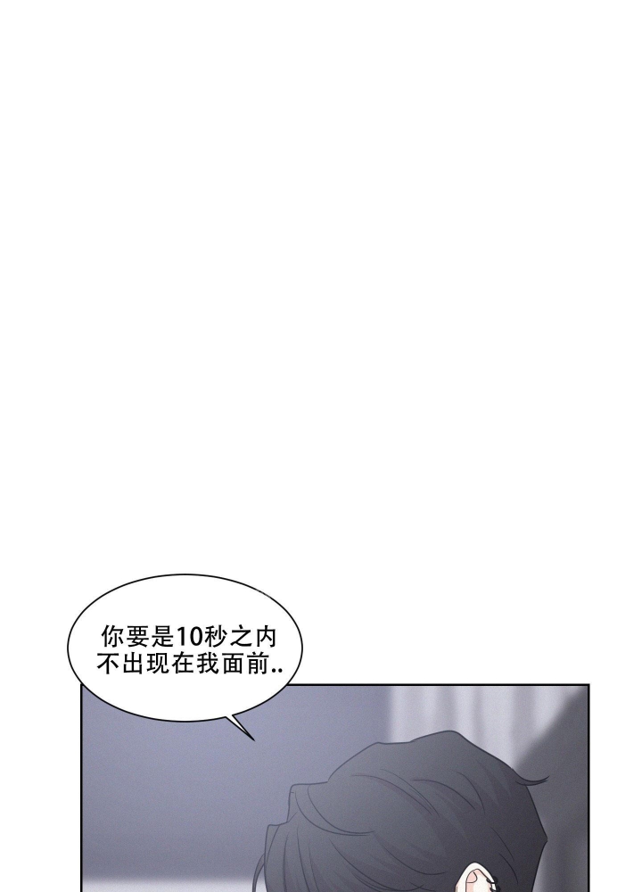 《向前的希望》漫画最新章节第6话免费下拉式在线观看章节第【9】张图片