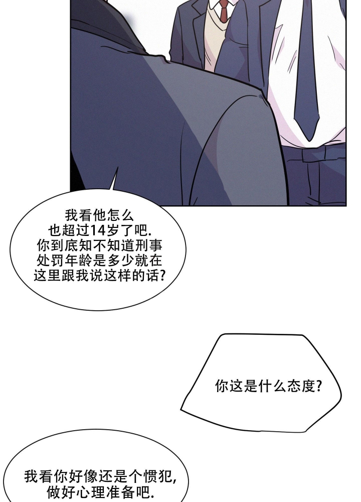 《向前的希望》漫画最新章节第6话免费下拉式在线观看章节第【29】张图片