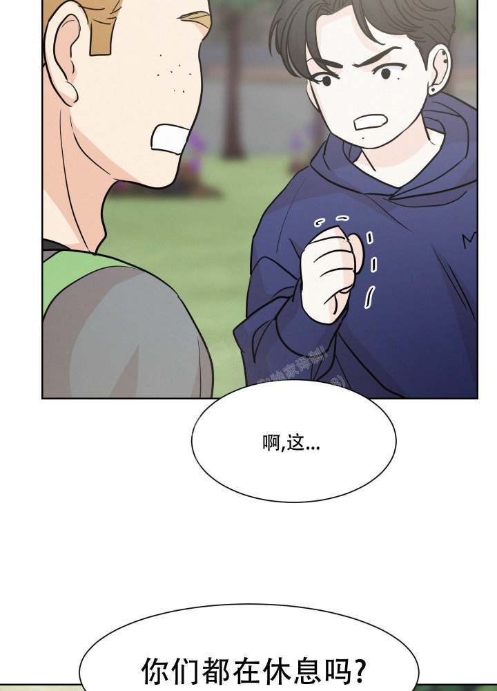 《向前的希望》漫画最新章节第10话免费下拉式在线观看章节第【12】张图片