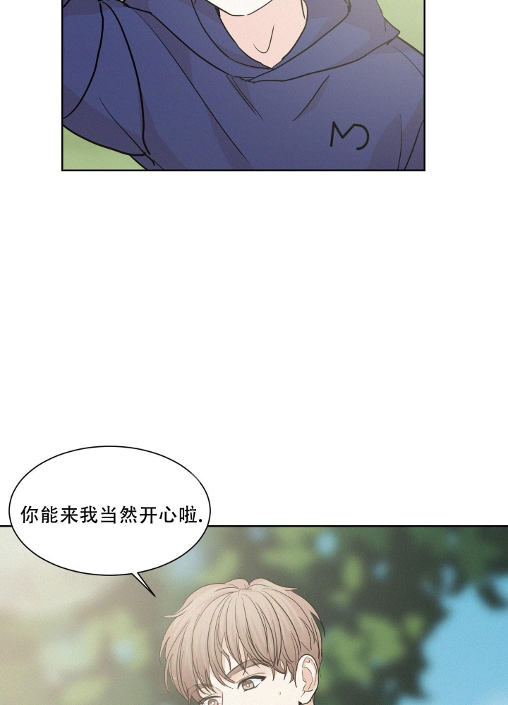 《向前的希望》漫画最新章节第10话免费下拉式在线观看章节第【18】张图片