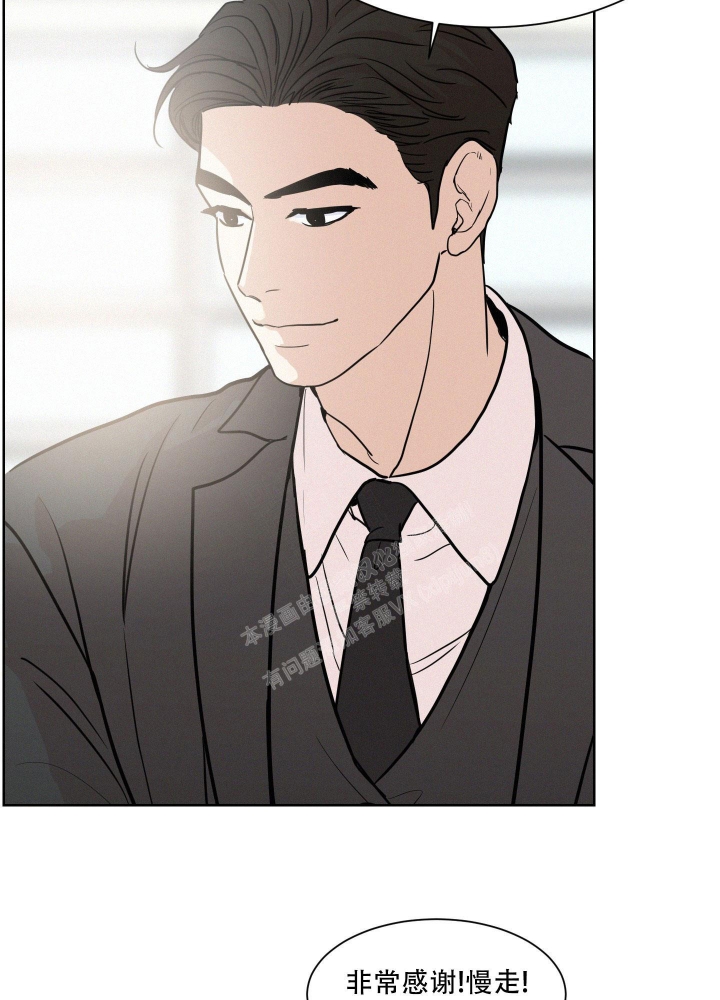 《向前的希望》漫画最新章节第10话免费下拉式在线观看章节第【27】张图片