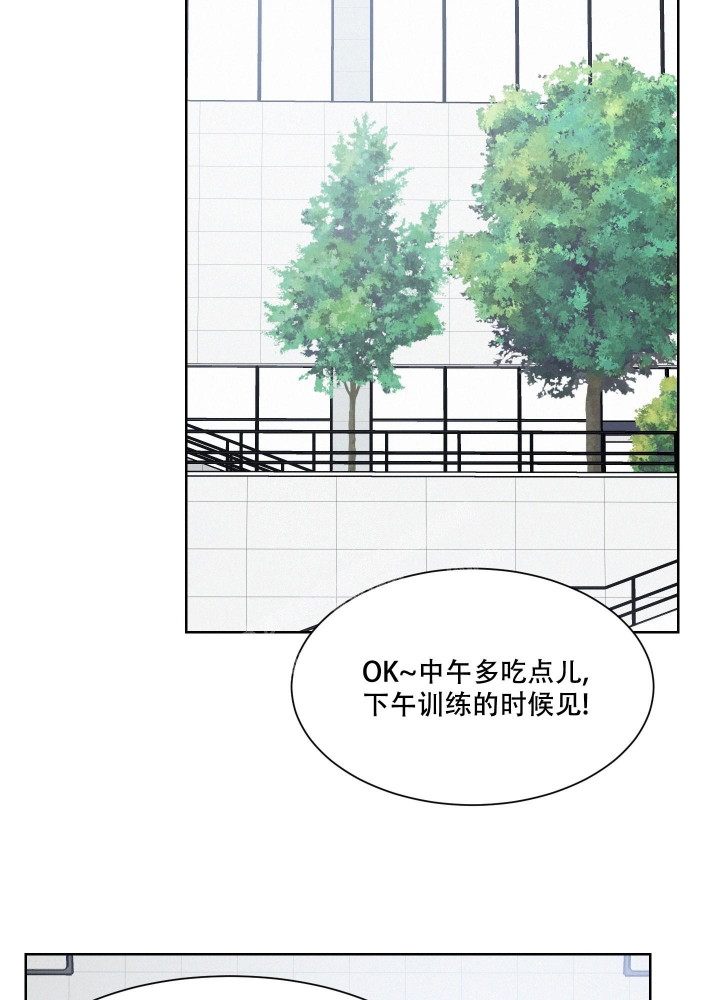 《向前的希望》漫画最新章节第4话免费下拉式在线观看章节第【22】张图片