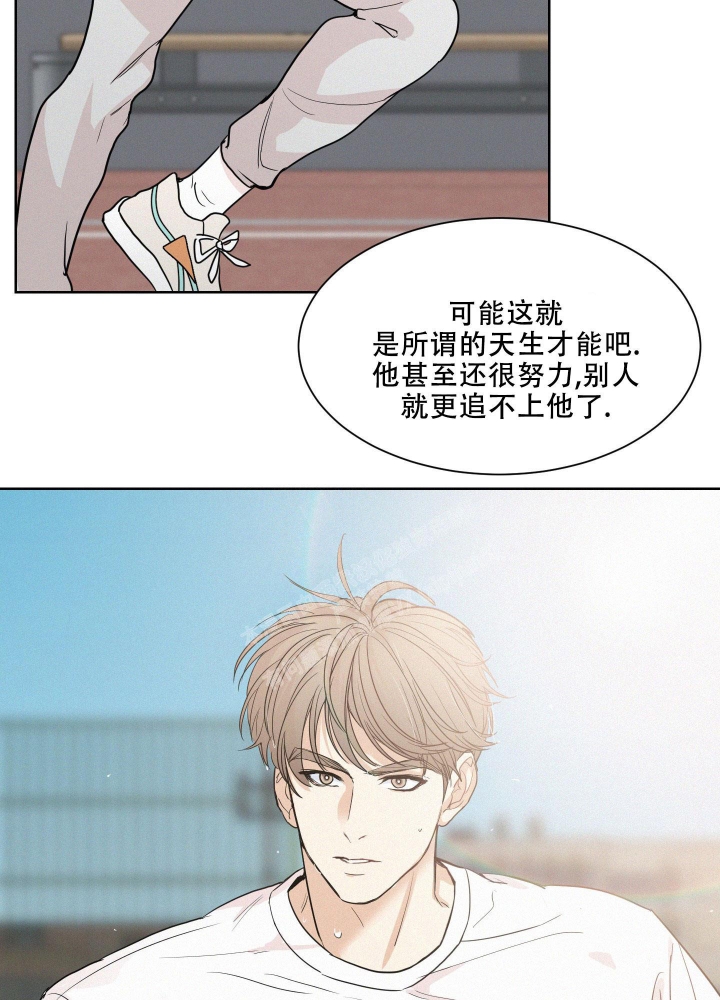 《向前的希望》漫画最新章节第10话免费下拉式在线观看章节第【2】张图片