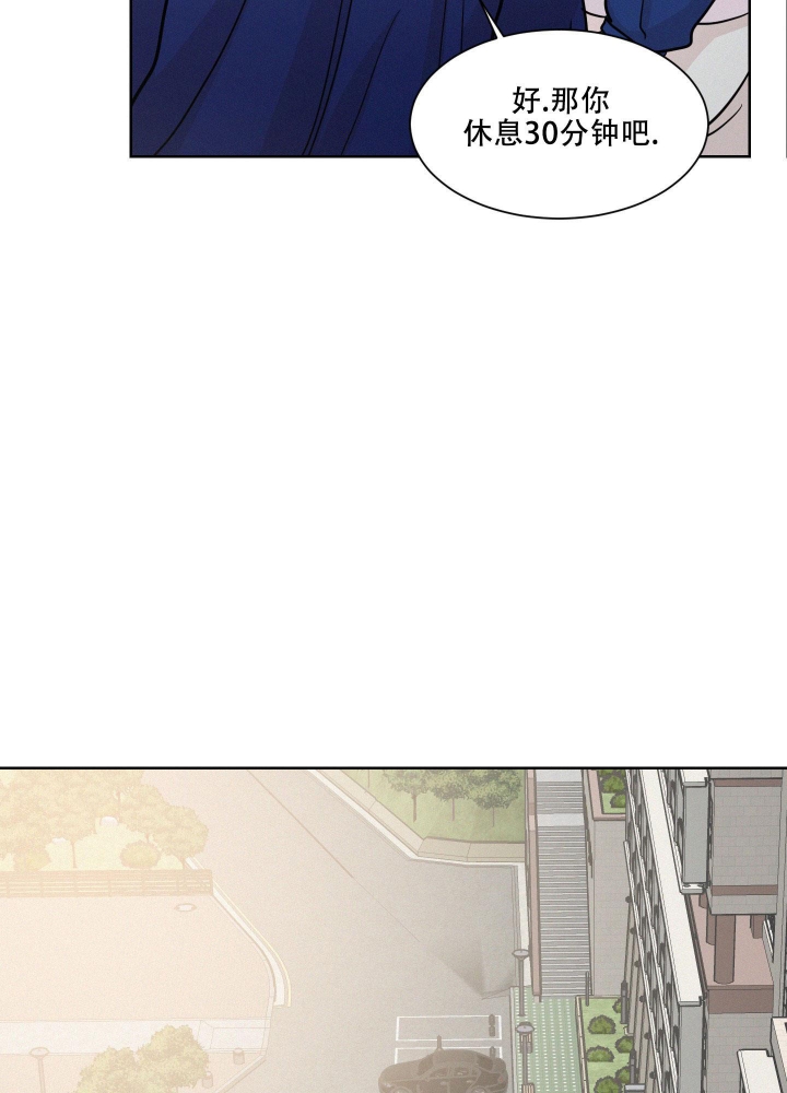 《向前的希望》漫画最新章节第10话免费下拉式在线观看章节第【38】张图片