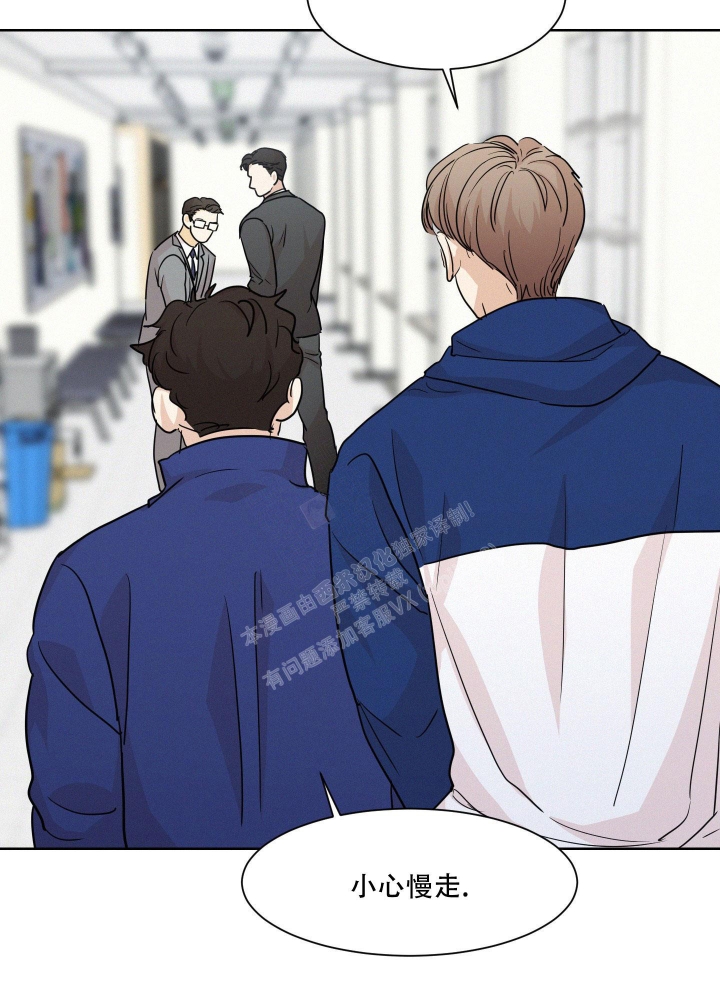 《向前的希望》漫画最新章节第10话免费下拉式在线观看章节第【28】张图片