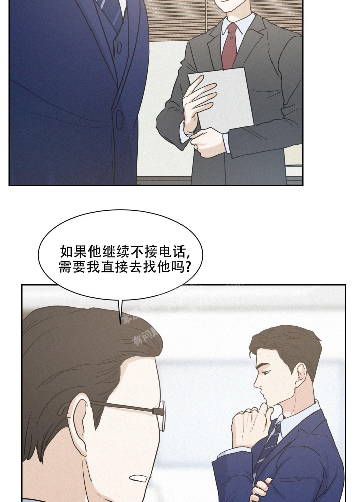 《向前的希望》漫画最新章节第8话免费下拉式在线观看章节第【38】张图片