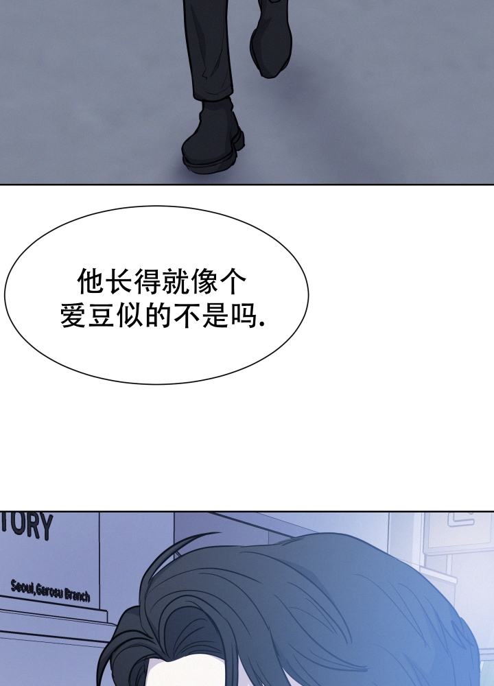 《向前的希望》漫画最新章节第1话免费下拉式在线观看章节第【38】张图片