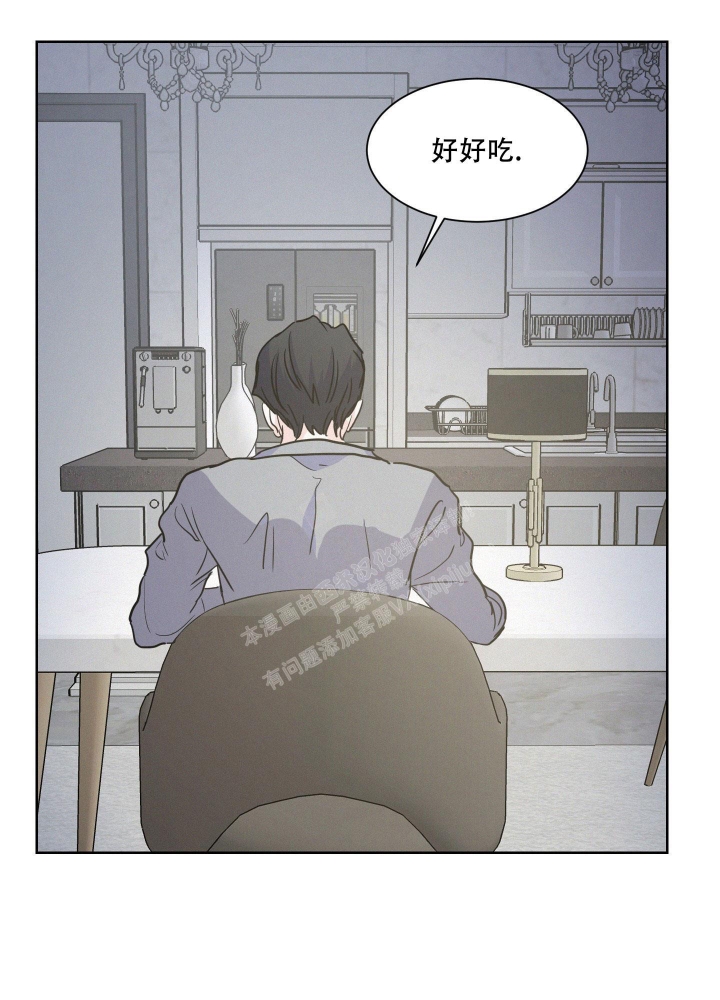 《向前的希望》漫画最新章节第6话免费下拉式在线观看章节第【1】张图片