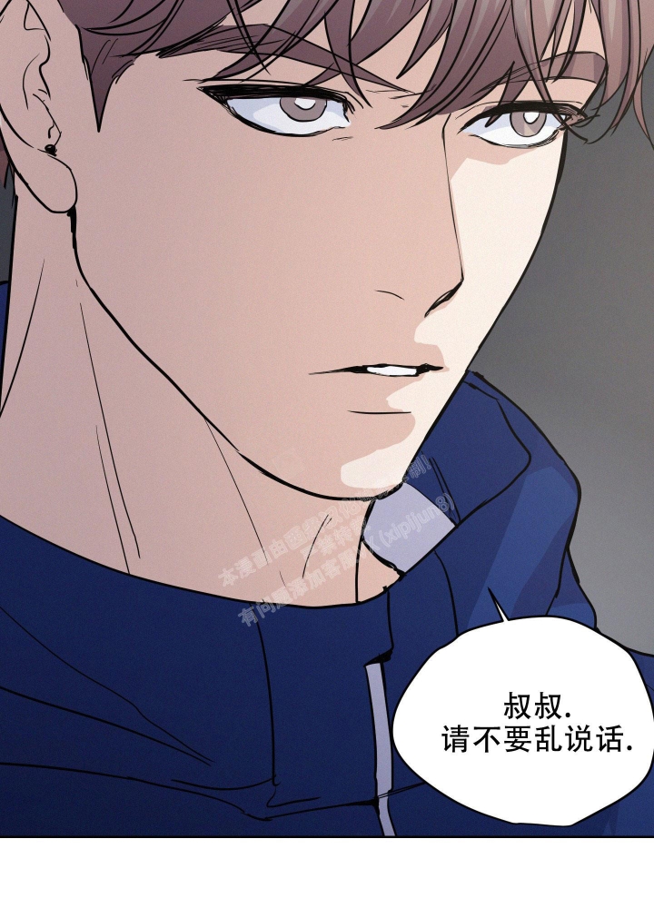 《向前的希望》漫画最新章节第6话免费下拉式在线观看章节第【23】张图片