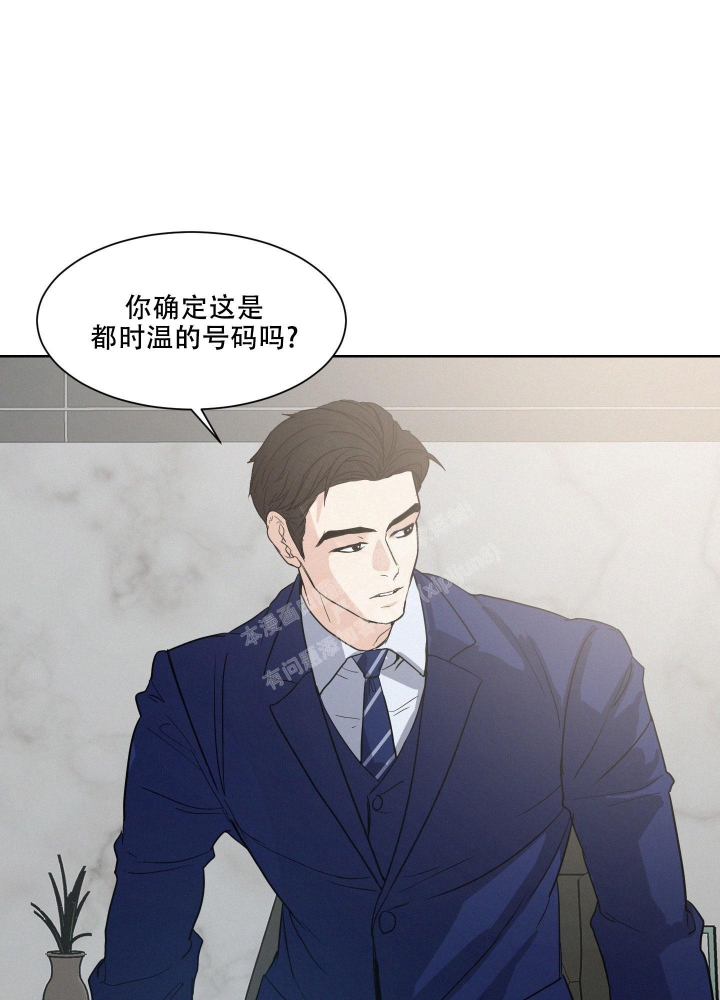 《向前的希望》漫画最新章节第8话免费下拉式在线观看章节第【36】张图片