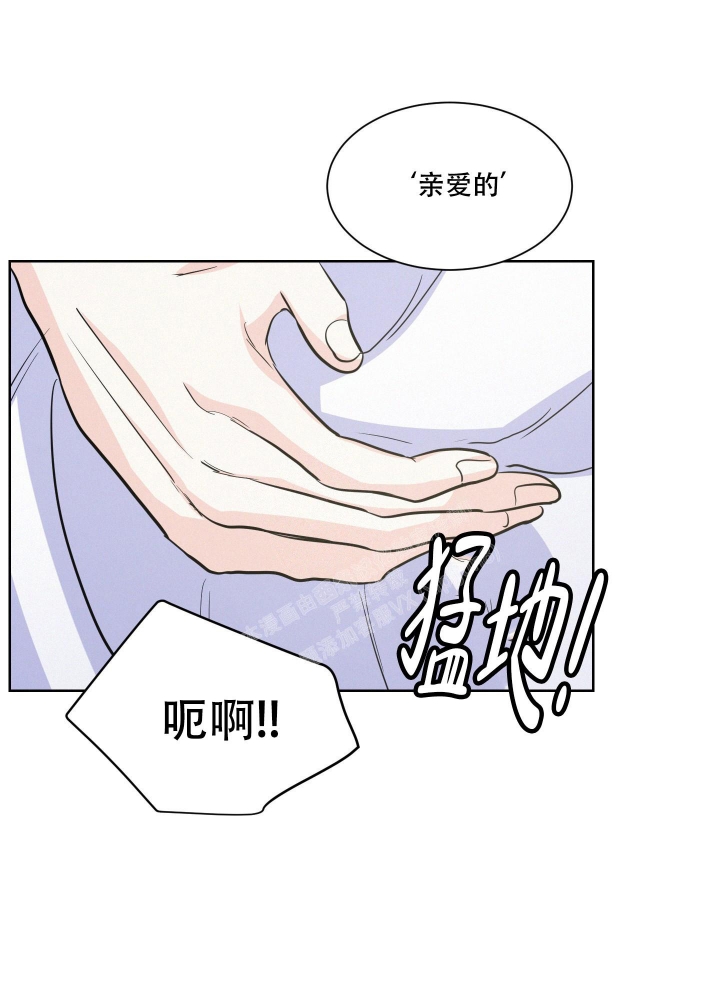 《向前的希望》漫画最新章节第4话免费下拉式在线观看章节第【18】张图片