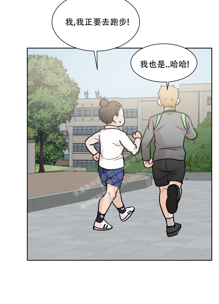 《向前的希望》漫画最新章节第10话免费下拉式在线观看章节第【14】张图片