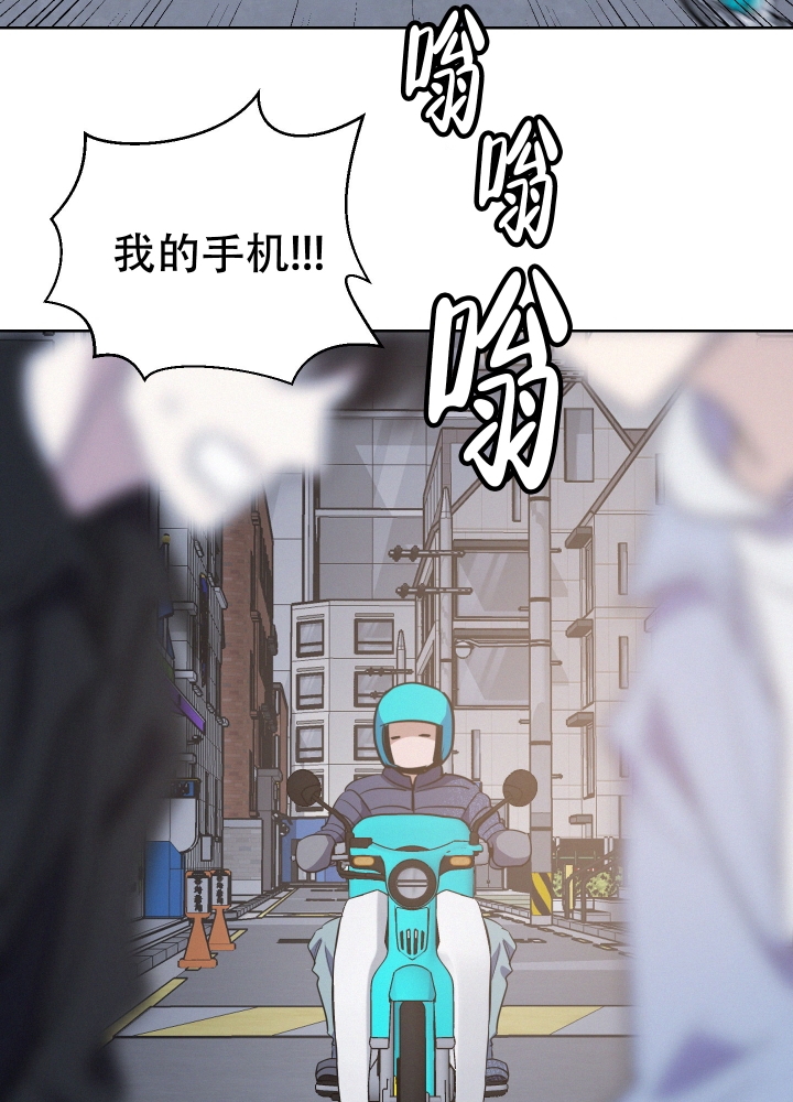 《向前的希望》漫画最新章节第2话免费下拉式在线观看章节第【2】张图片