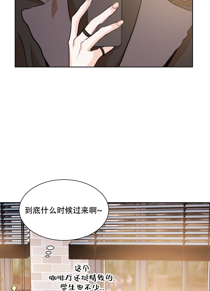 《向前的希望》漫画最新章节第2话免费下拉式在线观看章节第【44】张图片