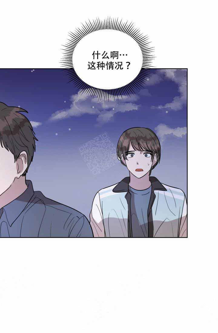 《最甜蜜的误会》漫画最新章节第12话免费下拉式在线观看章节第【25】张图片