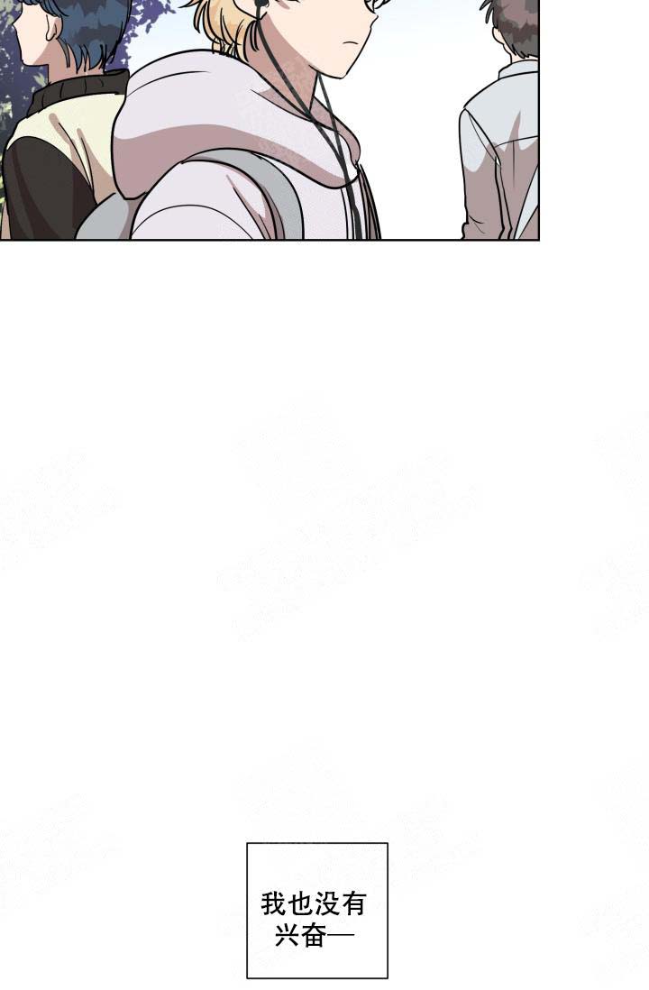 《最甜蜜的误会》漫画最新章节第7话免费下拉式在线观看章节第【22】张图片