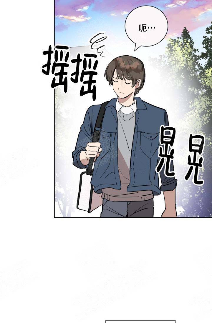 《最甜蜜的误会》漫画最新章节第7话免费下拉式在线观看章节第【2】张图片