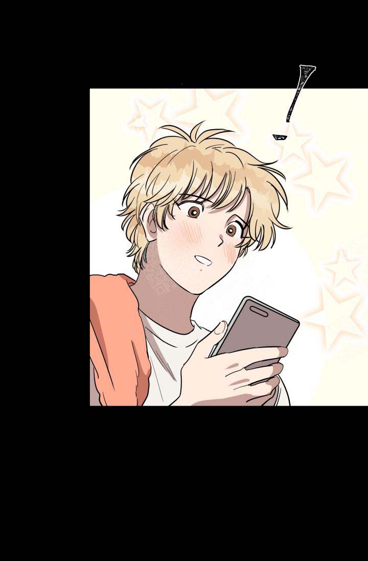 《最甜蜜的误会》漫画最新章节第7话免费下拉式在线观看章节第【12】张图片