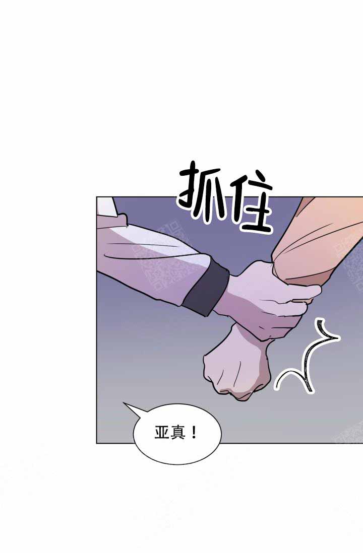 《最甜蜜的误会》漫画最新章节第15话免费下拉式在线观看章节第【17】张图片