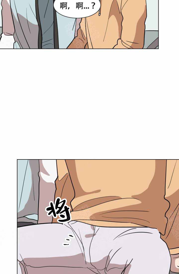 《最甜蜜的误会》漫画最新章节第16话免费下拉式在线观看章节第【16】张图片